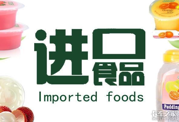 前三月冷藏車(chē)市場(chǎng)領(lǐng)跑商用車(chē)，輕卡車(chē)型成熱銷(xiāo)主力