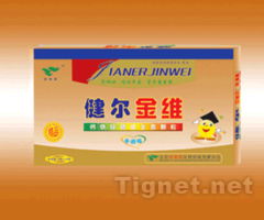 虎網(wǎng)醫(yī)藥招商網(wǎng) 醫(yī)藥代理與藥品招商的權(quán)威平臺(tái)，一站式代理代辦解決方案