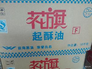 花旗奶油 品牌、價格、廠家及技術推廣服務全解析
