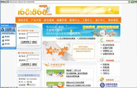 重慶中商科技 多領(lǐng)域軟件設(shè)計解決方案助力企業(yè)數(shù)字化轉(zhuǎn)型